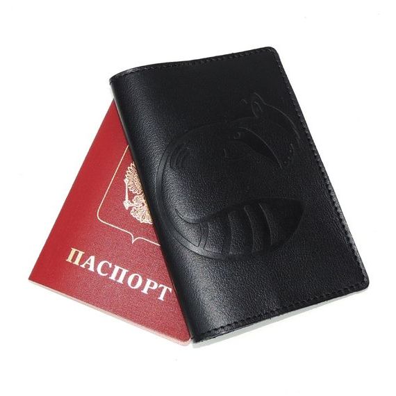 прописка в Грязях